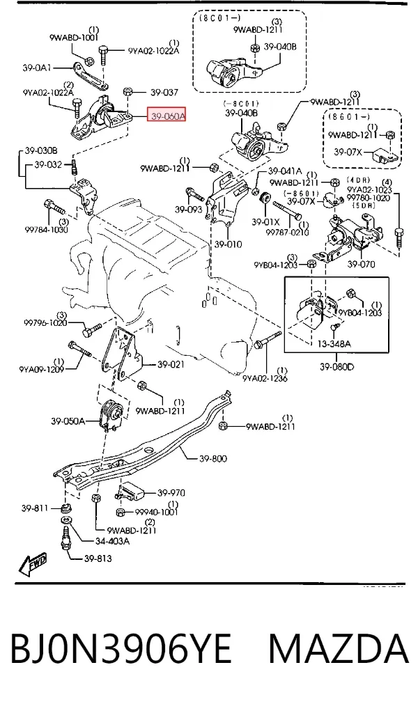 Подушка (опора) двигуна, права BJ0N3906YE Mazda