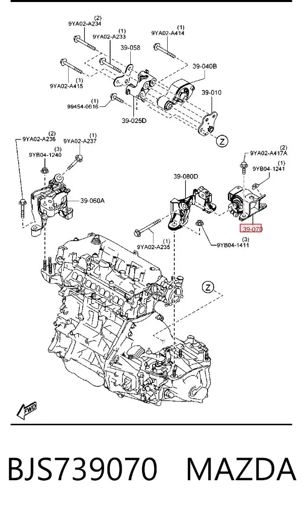 Подушка (опора) двигуна, ліва BJS739070 Mazda