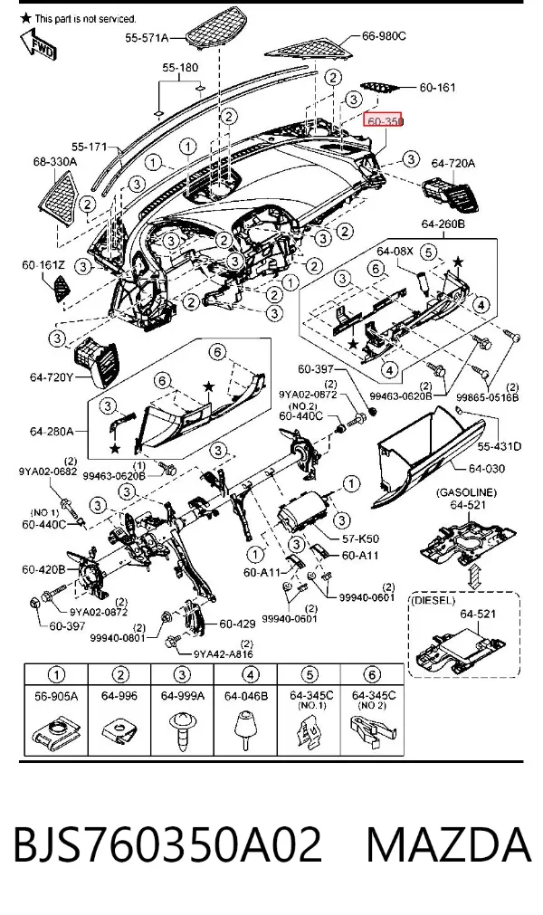 Панель приладів торпеди BJS760350A02 Mazda