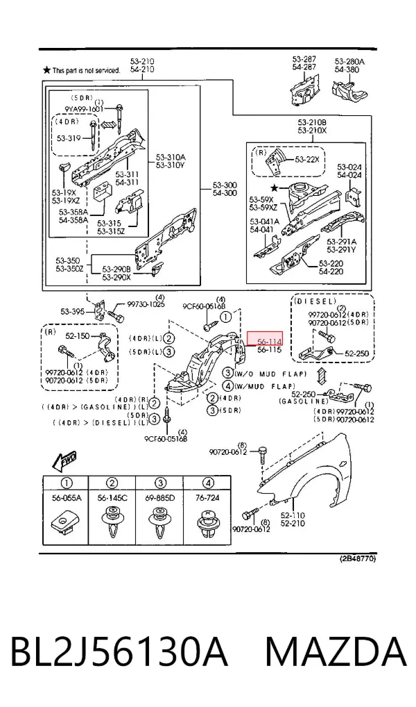 Підкрилок передній правий BL2J56130A Mazda