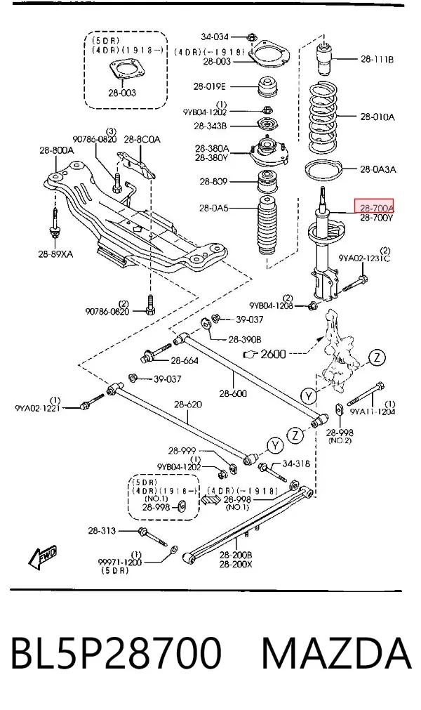 Амортизатор задній, правий BL5P28700 Mazda