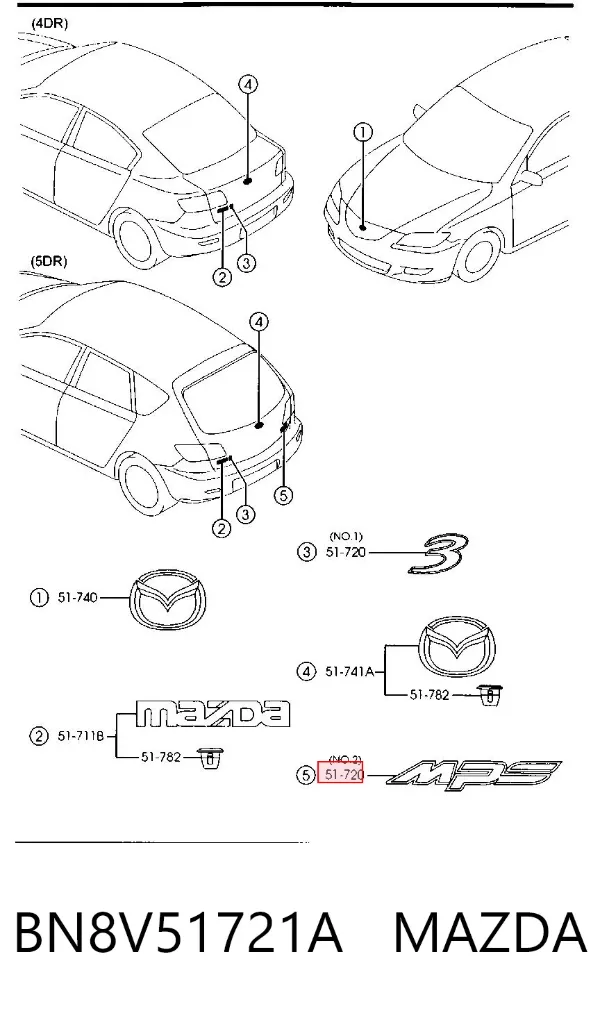 Емблема кришки багажника BN8V51721A Mazda