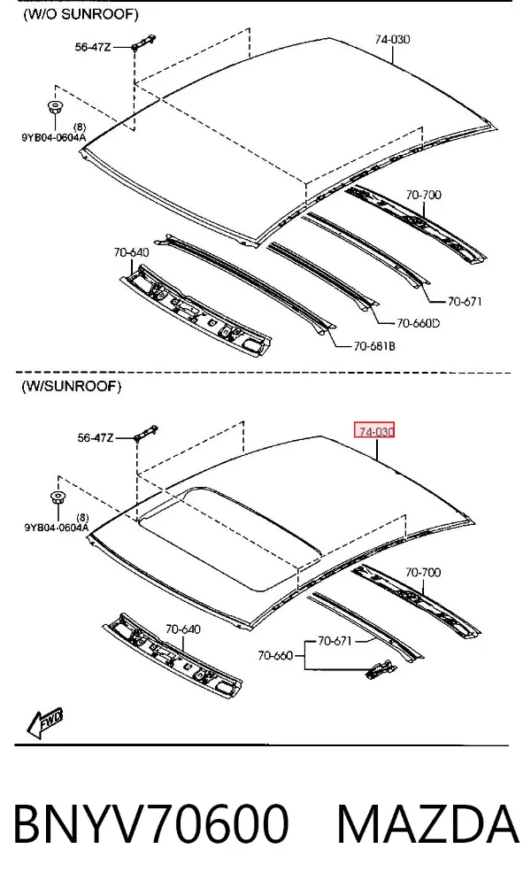 Дах BNYV70600 Mazda