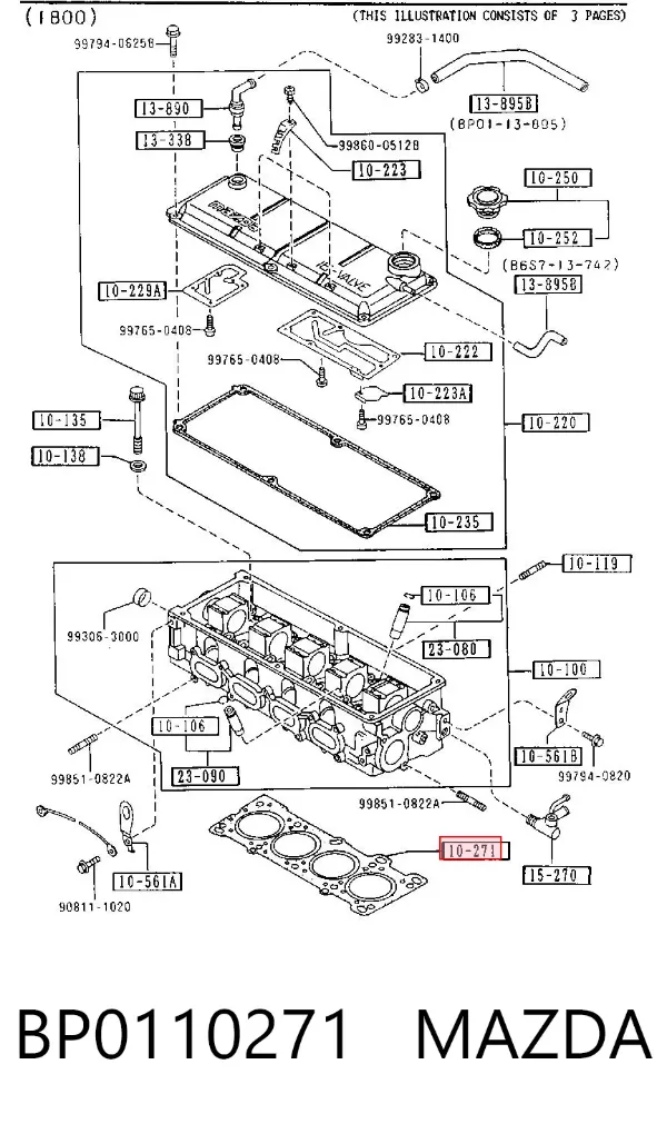 Прокладка ГБЦ BP0110271 Mazda