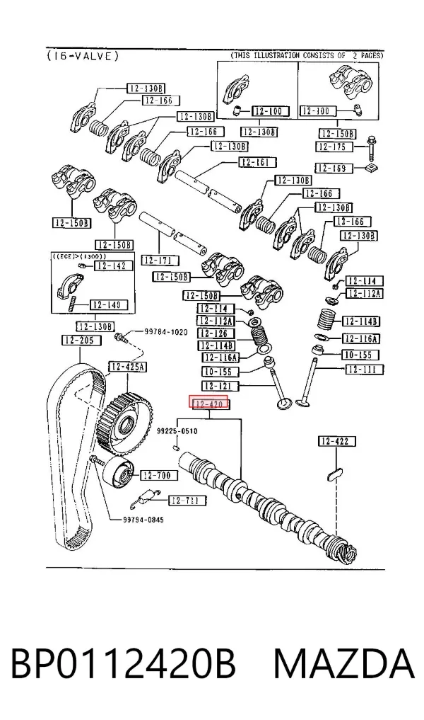 Розподільний вал BP0112420B Mazda