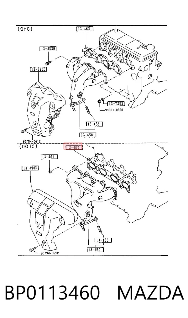 Прокладка колектора BP0113460 Mazda