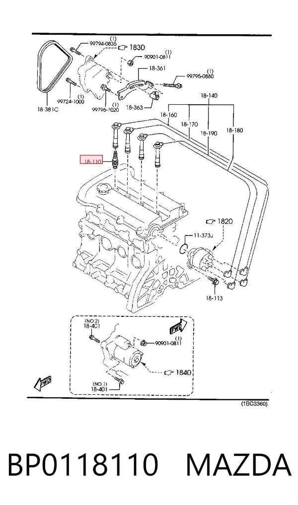 Свічки запалювання BP0118110 Mazda