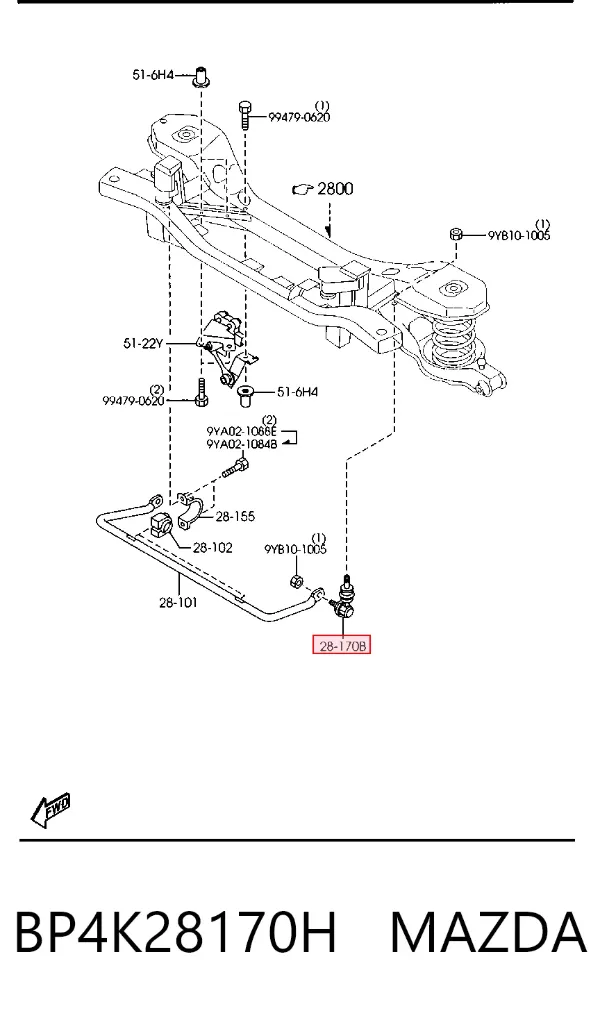 Стійка стабілізатора заднього BP4K28170H Mazda