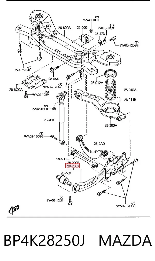 Важіль/тяга задньої підвіски подовжній нижній, лівий BP4K28250J Mazda