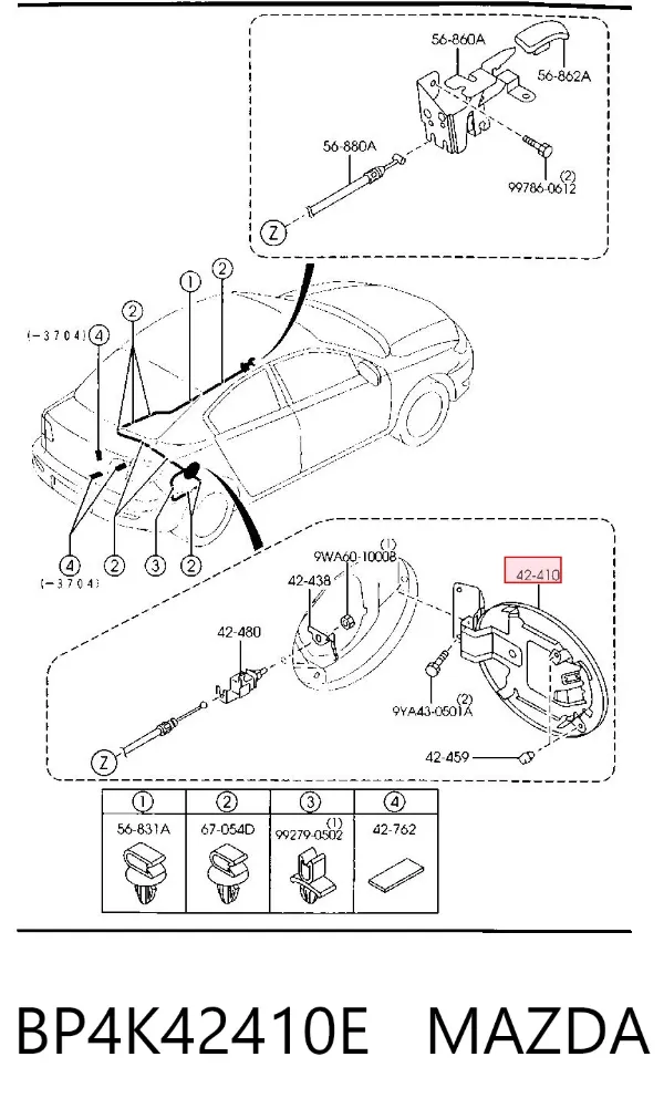 Лючок бензобака BP4K42410E Mazda