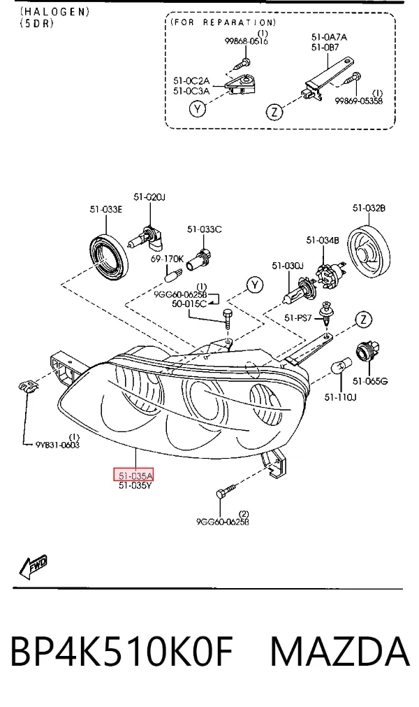 Фара права BP4K510K0F Mazda