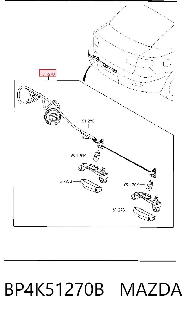 Ліхтар підсвічування заднього номерного знака BP4K51270B Mazda