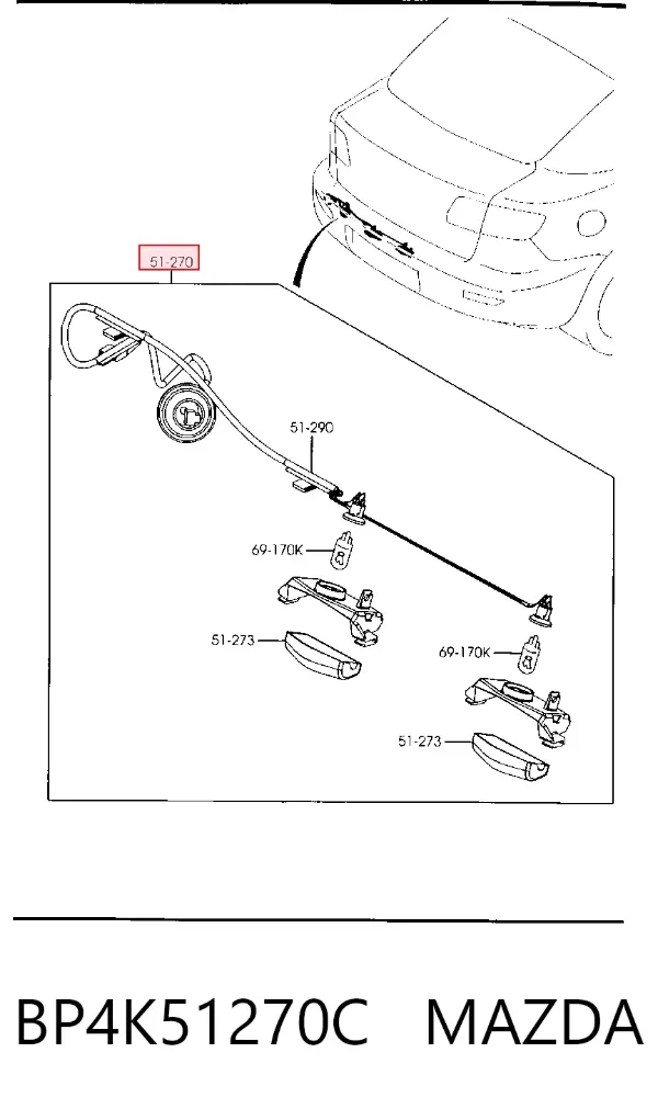 Ліхтар підсвічування заднього номерного знака BP4K51270C Mazda