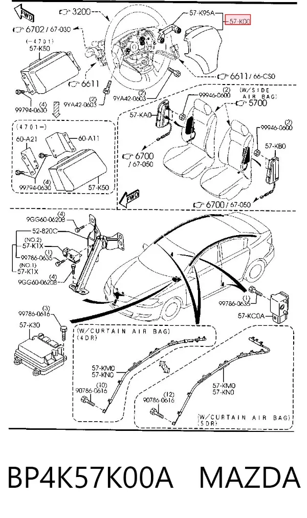 Подушка безпеки, водійська, AIRBAG BP4K57K00A Mazda