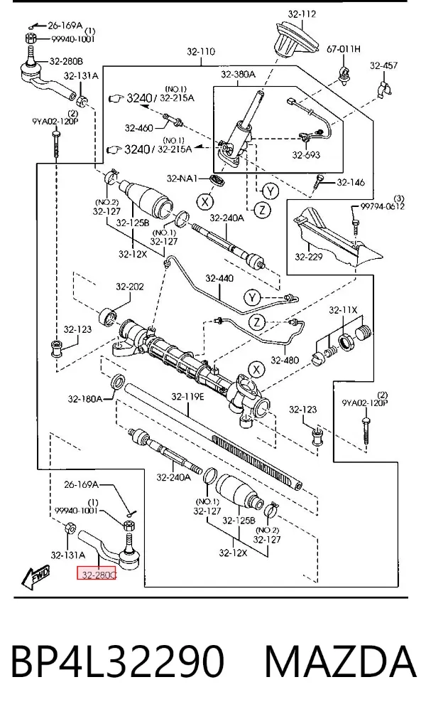 Рульовий наконечник BP4L32290 Mazda