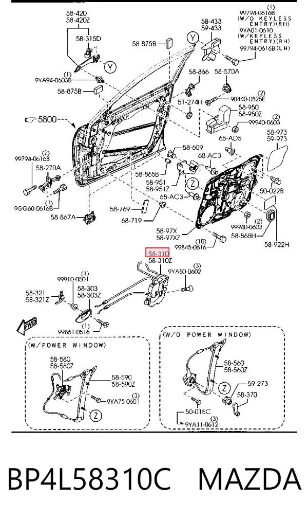 Замок дверки правої передньої BP4L58310C Mazda