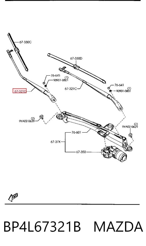 Важіль склоочисника BP4L67321B Mazda