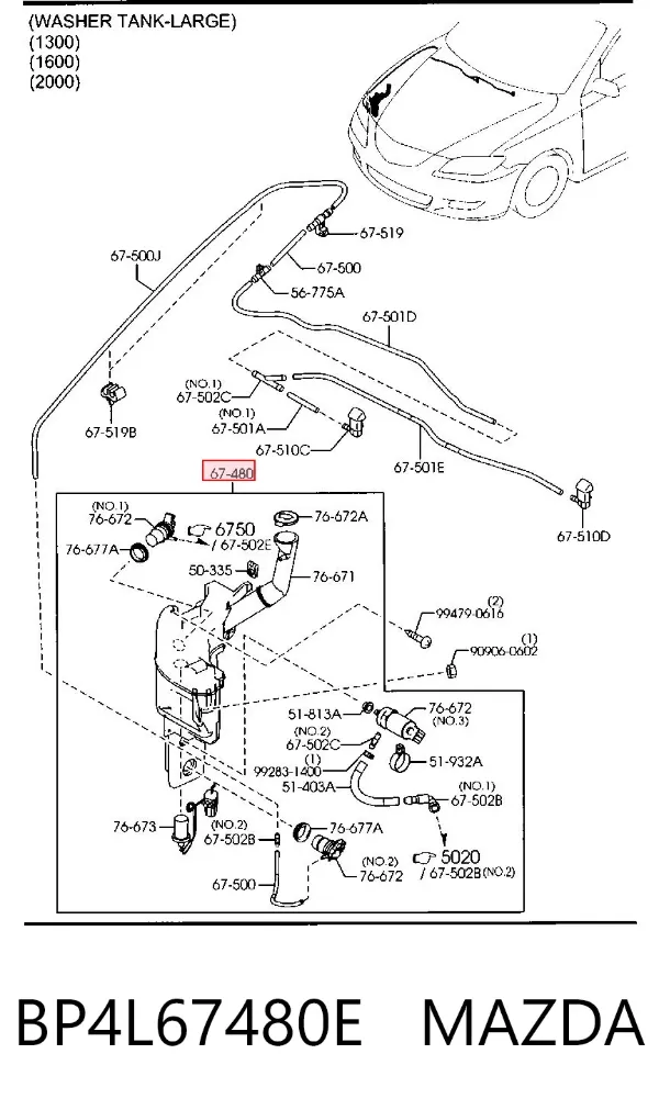 Бачок омивача BP4L67480E Mazda