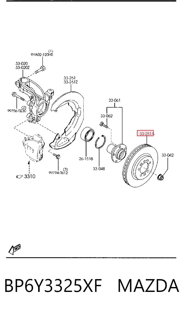 Гальмівні диски передні BP6Y3325XF Mazda