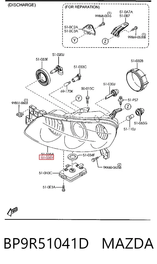 Фара ліва BP9R51041D Mazda