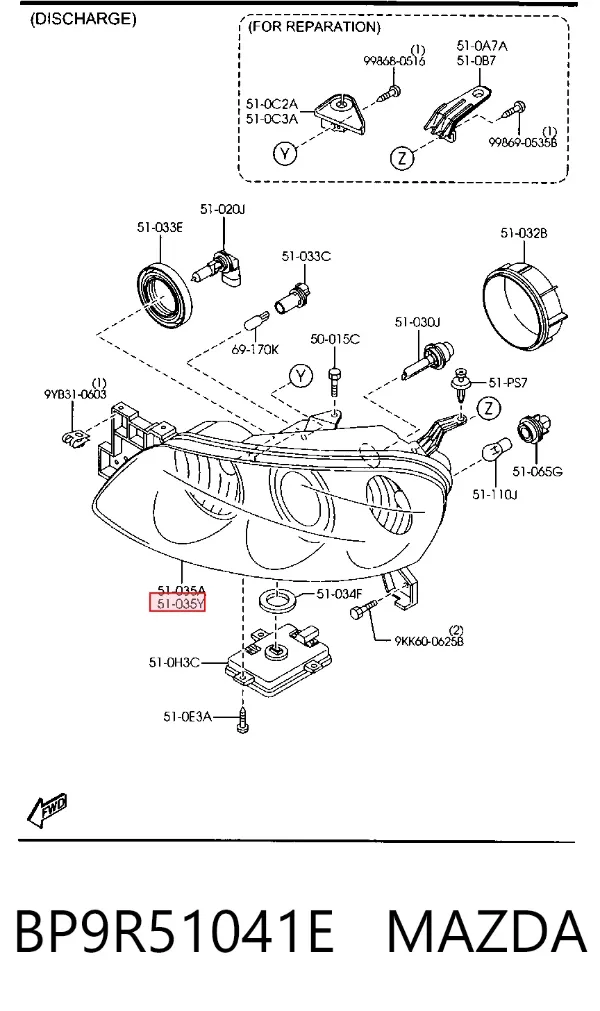 Фара ліва BP9R51041E Mazda