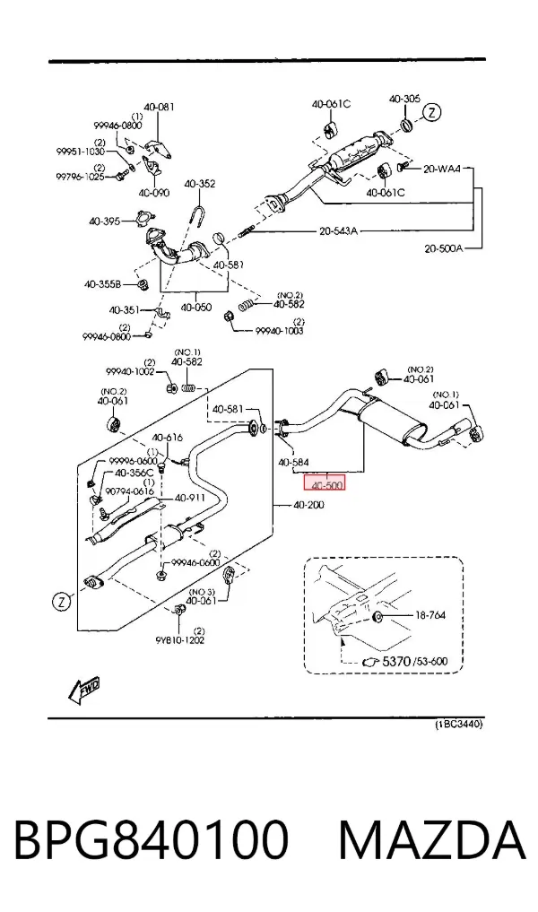 Глушник, задня частина BPG840100 Mazda