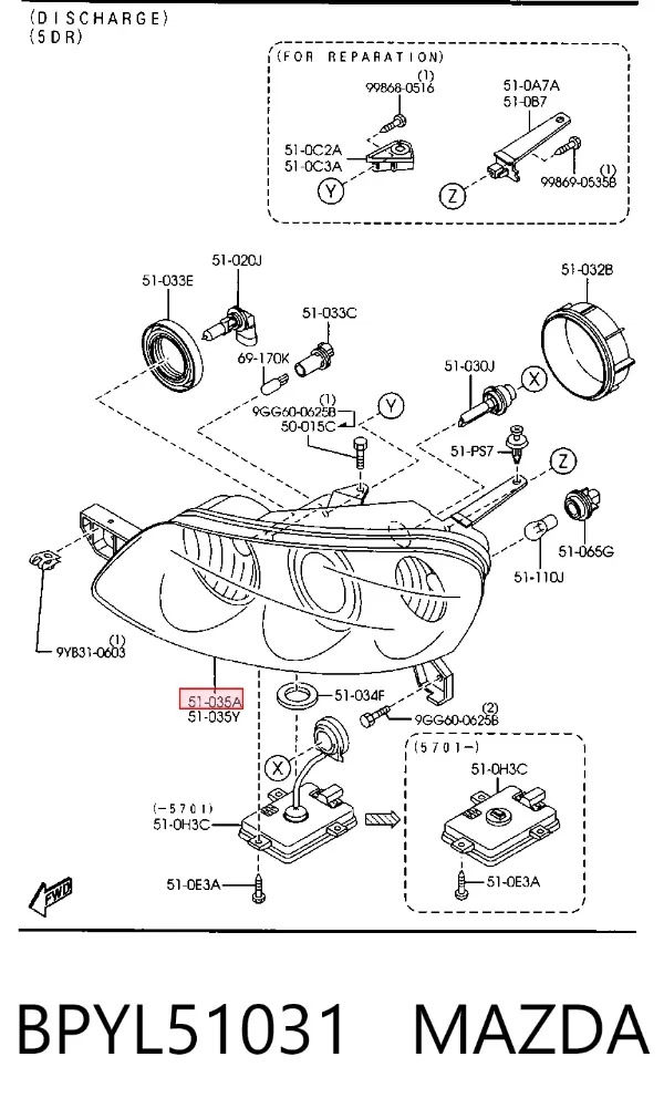 Фара права BPYL51031 Mazda