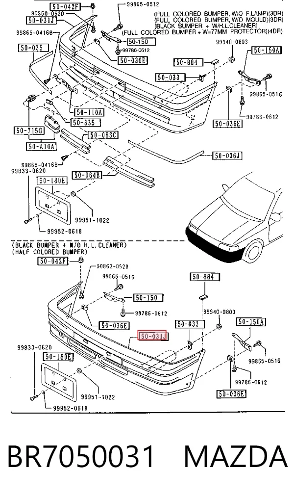 Передній бампер BR7050031 Mazda