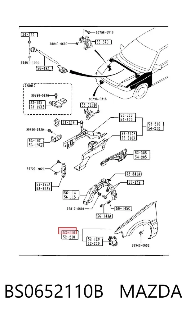 Крила BS0652110B Mazda