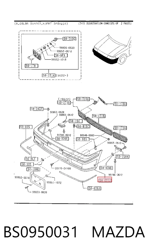 Передній бампер BS0950031 Mazda