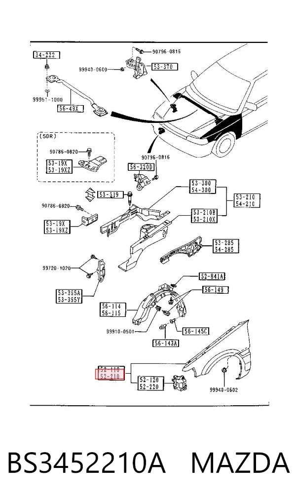 Крило переднє ліве Mazda 323 F IV