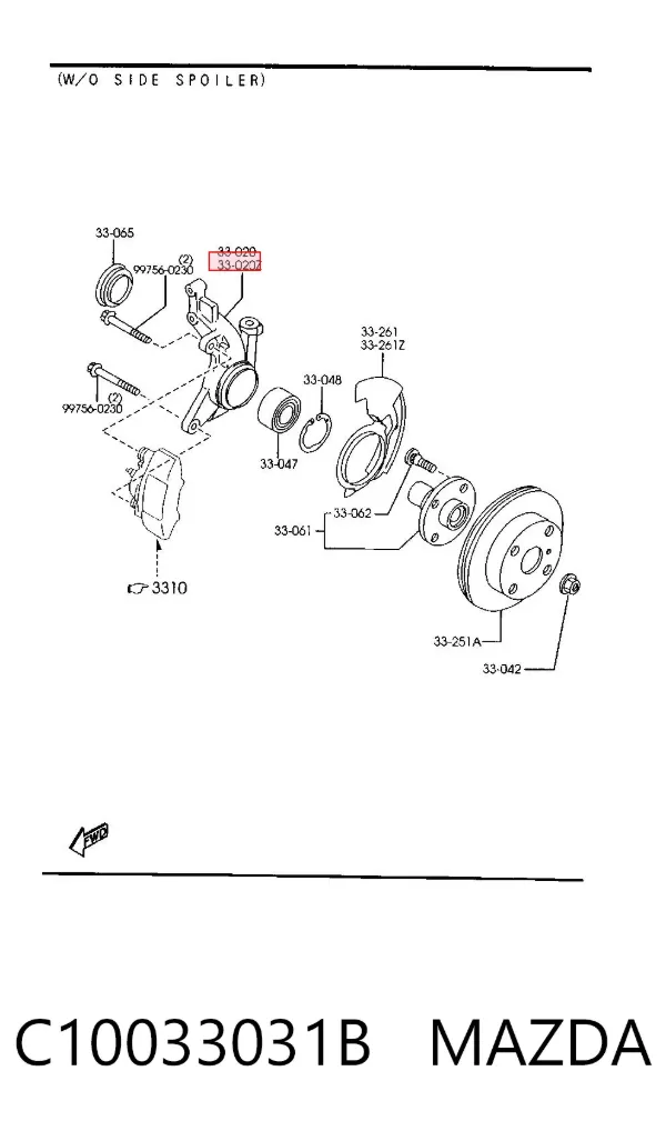 Цапфа - поворотний кулак передній, лівий C10033031B Mazda