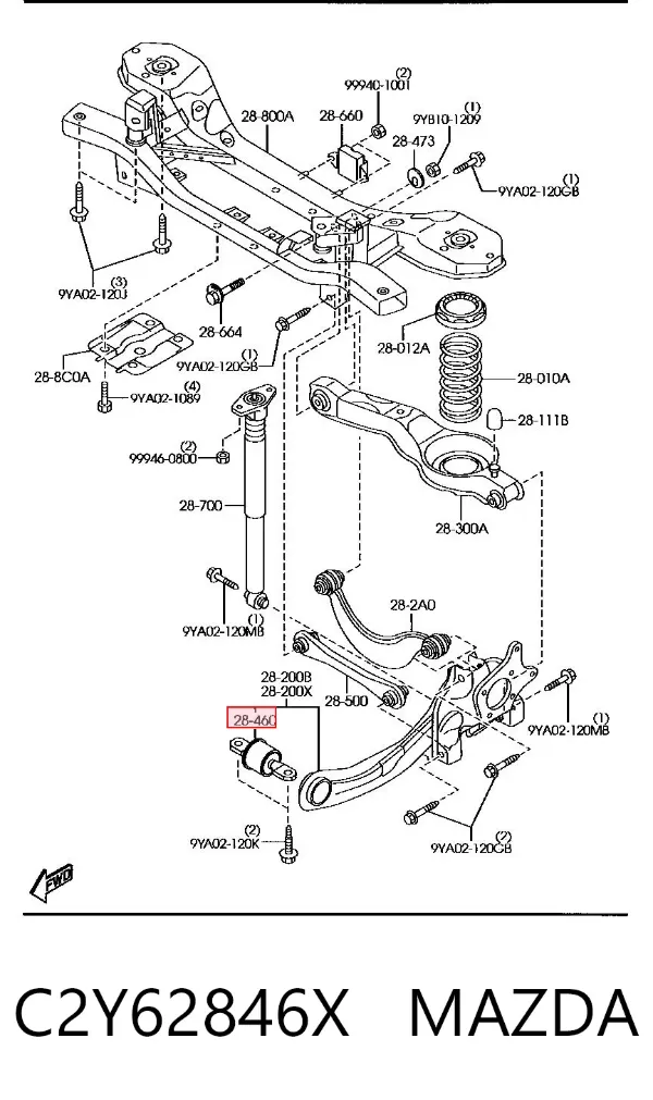 Сайлентблок заднього поздовжнього важеля C2Y62846X Mazda