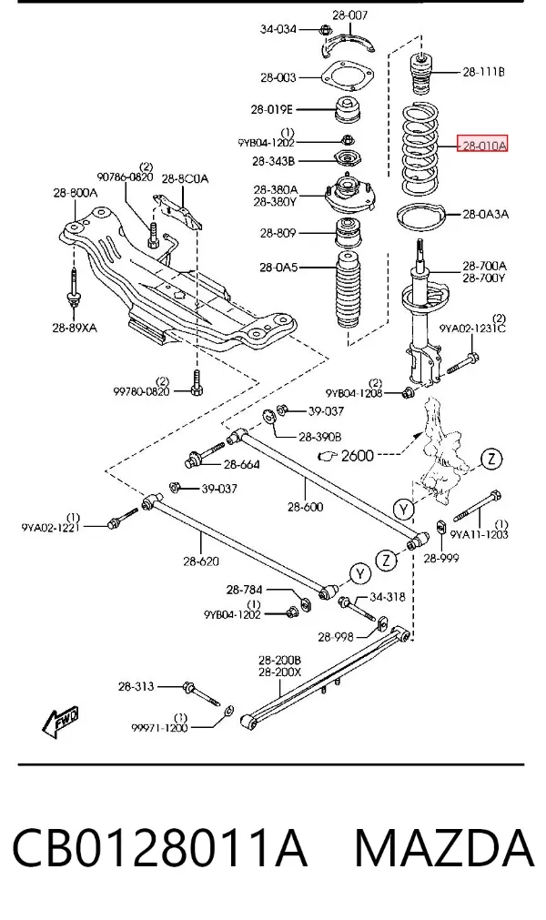 Задні пружини CB0128011A Mazda