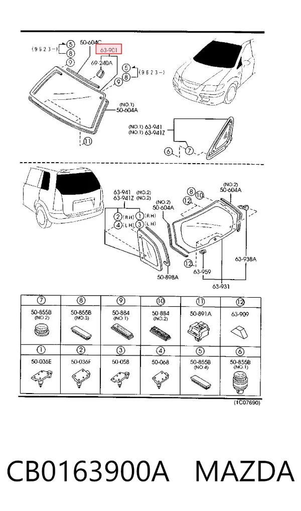 Лобове скло CB0163900A Mazda
