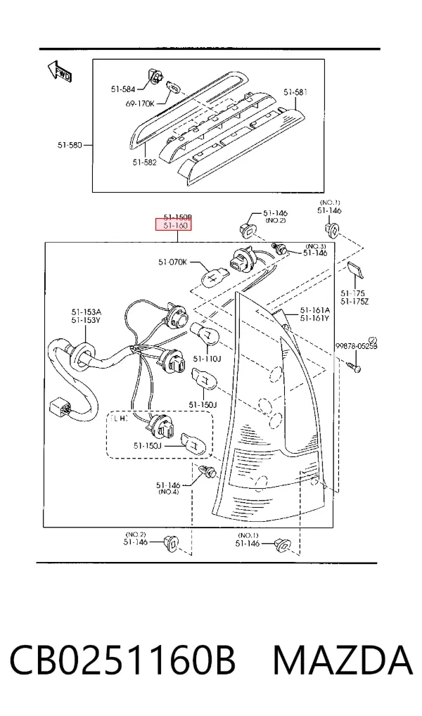 Накладка під задній ліхтар, лівий CB0251160B Mazda