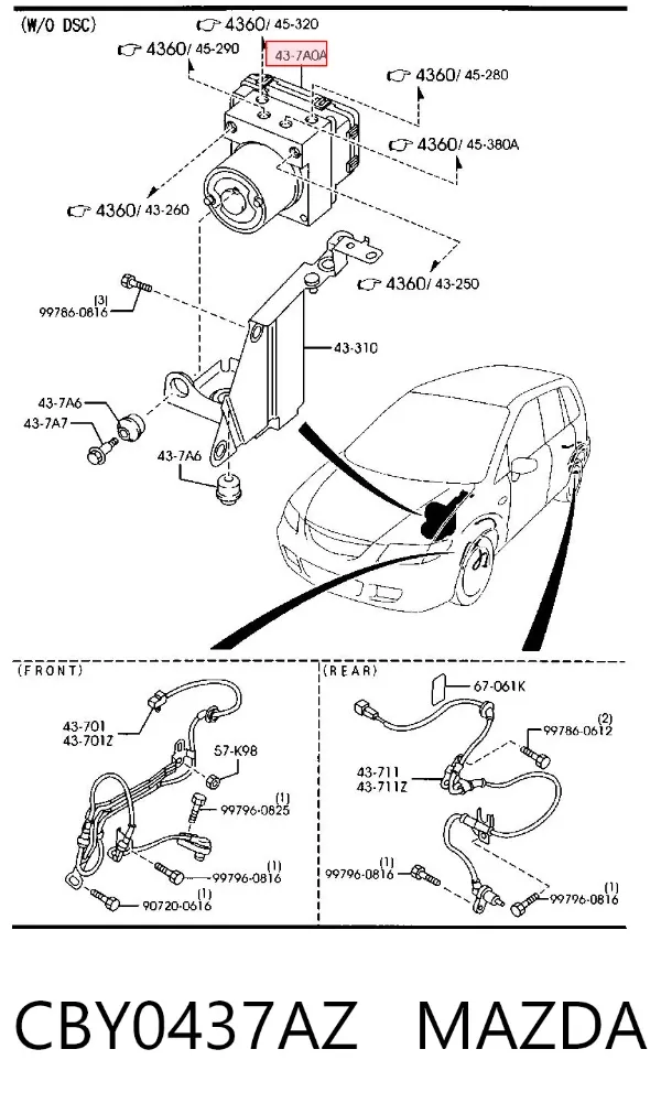 Блок АБС CBY0437AZ Mazda