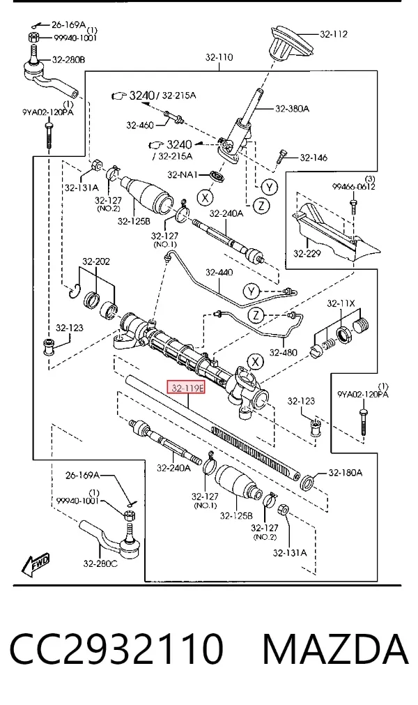 Рульова рейка CC2932110 Mazda