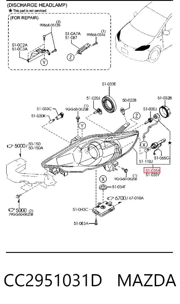 Фара права CC2951031D Mazda