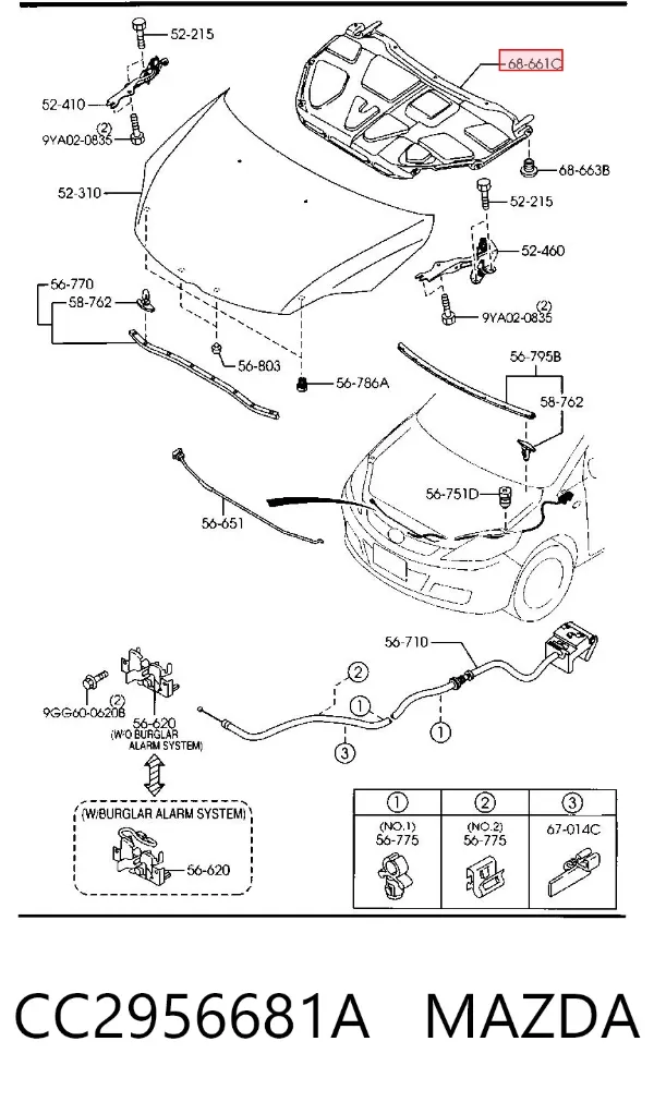 Шумоізоляція капота CC2956681A Mazda