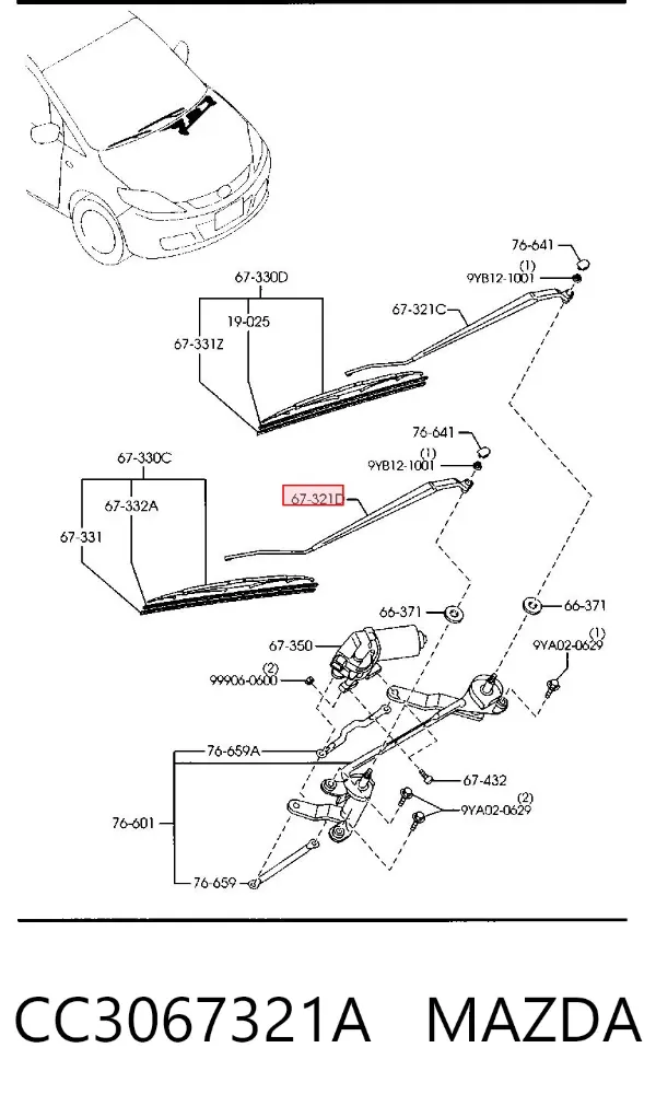 Важіль склоочисника CC3067321A Mazda