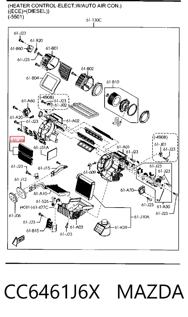 Фільтр салону CC6461J6X Mazda