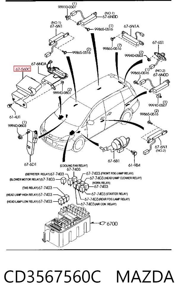Блок комфорту CD3567560C Mazda