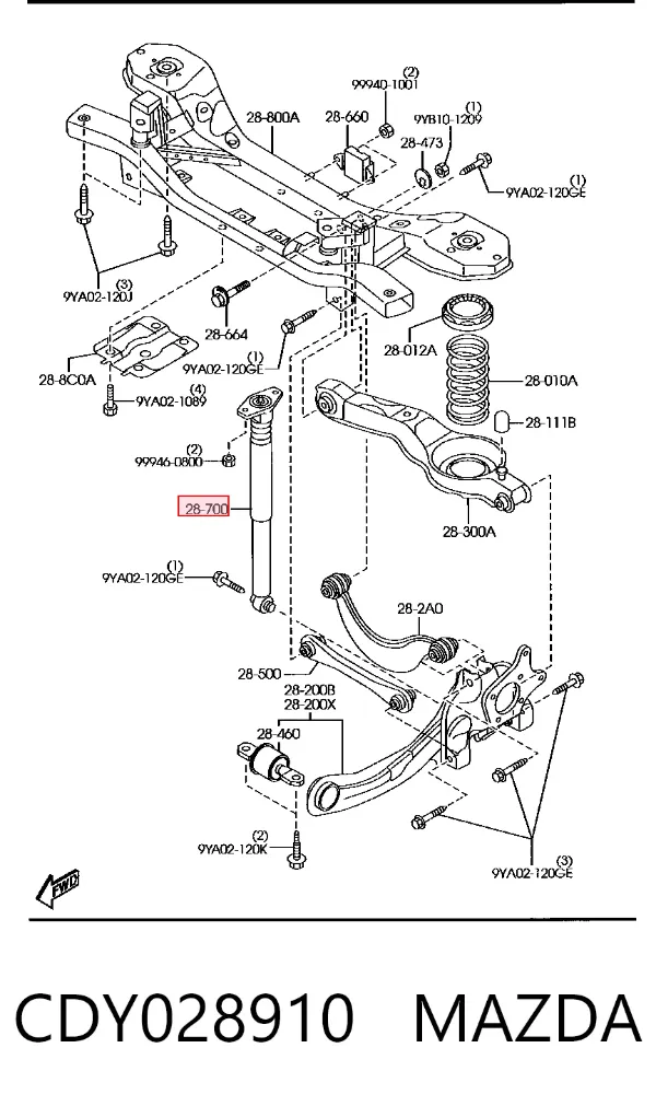 Амортизатор задній CDY028910 Mazda