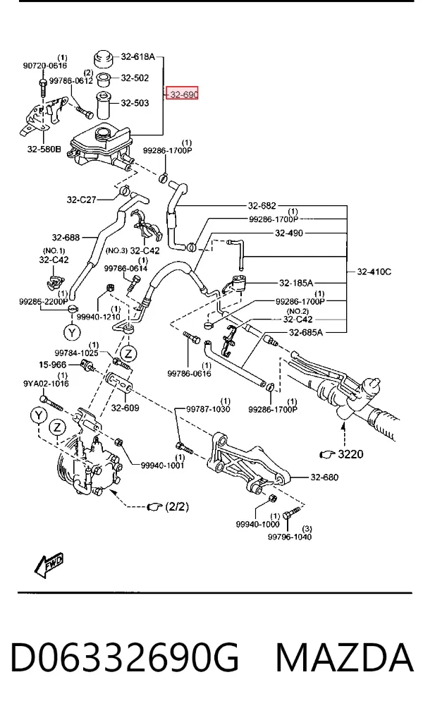 Бачок ГУР Mazda Demio DW
