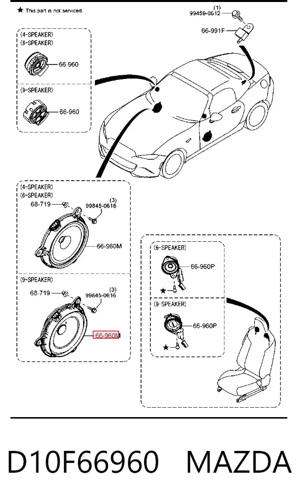 Динамік передньої двері D10F66960 Mazda