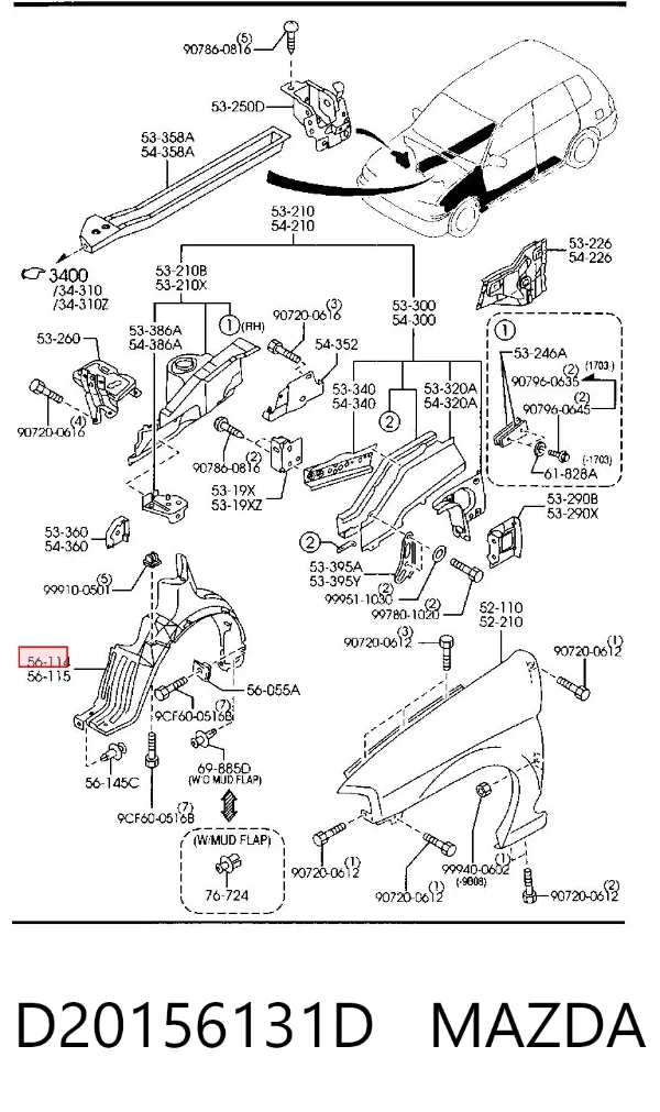 Підкрилок передній правий Mazda Demio DW