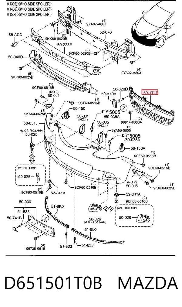 Решітка переднього бампера, центральна D651501T0B Mazda