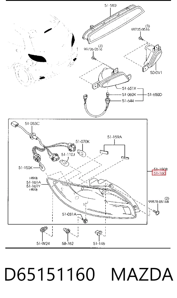 Лівий стоп D65151160 Mazda