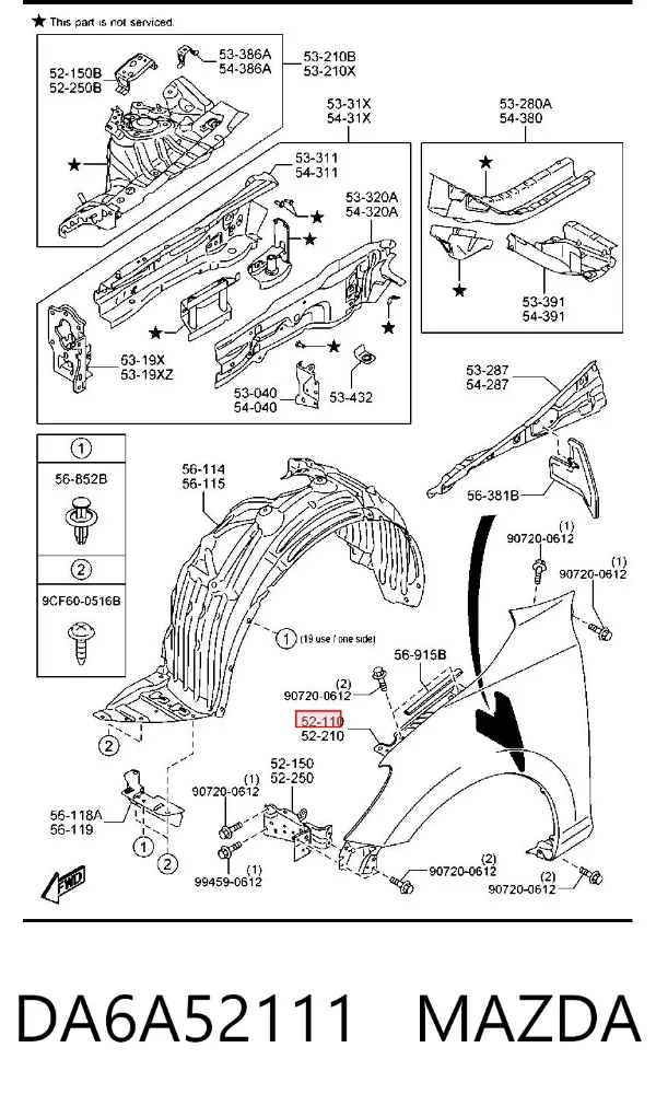 Крила DA6A52111 Mazda